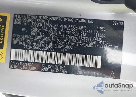 2011 Lexus Rx 350 из США, поврежденный, VIN 2T2BK1BA6BC085039